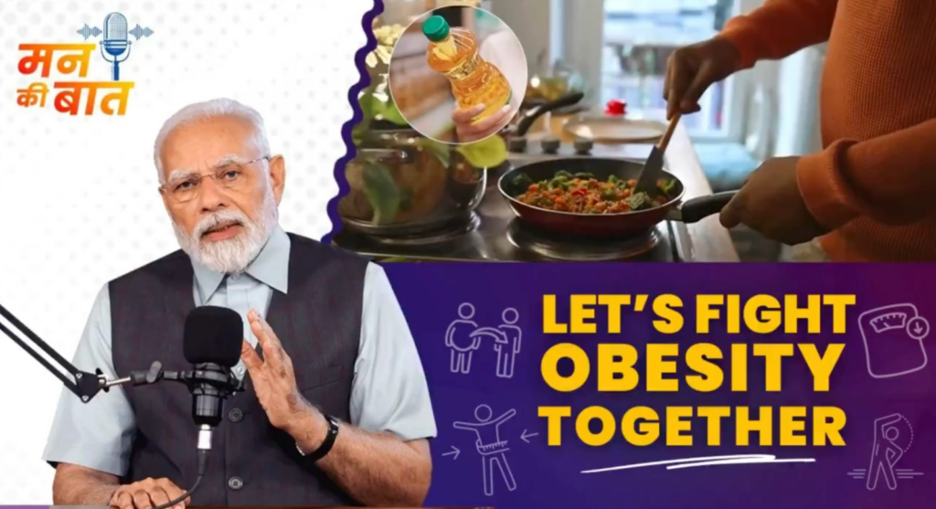 PM Modi Nominates